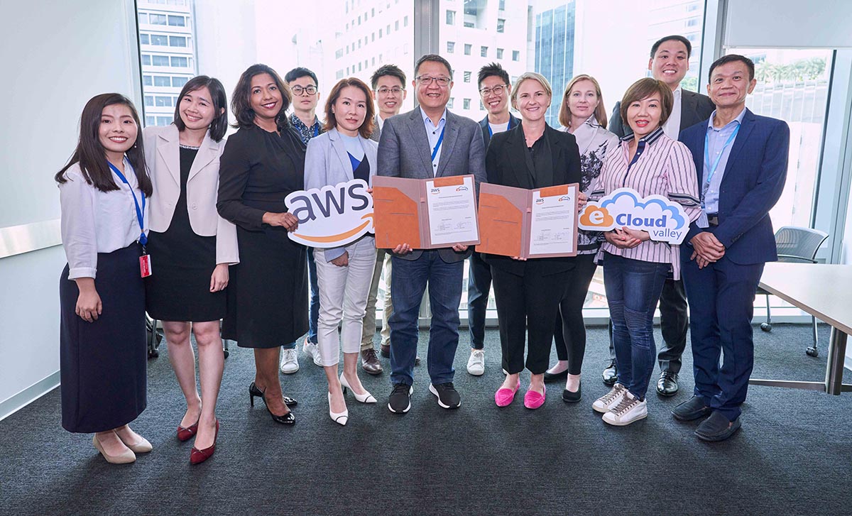 台灣首家,伊雲谷與AWS簽署戰略合作協議(SCA) 1 20230505 NEWS 2 16