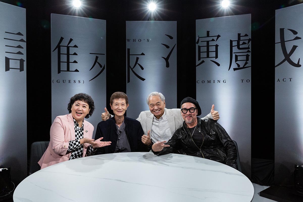 導演一句「不要演」黃仲崑本色演出奪影帝,國民爸爸陳博正「升級」當阿公、飆演技吸眼球 1 20230525 NEWS 2 73
