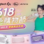 20230529 NEWS 3 1