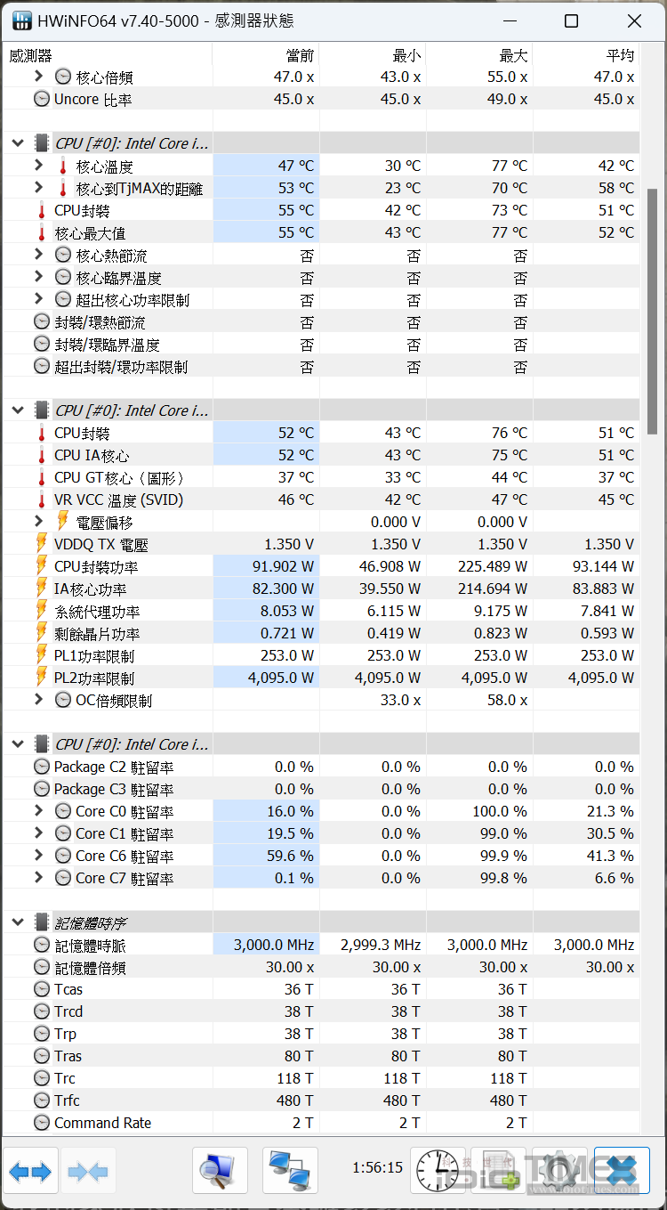 asusrog850w 041 1