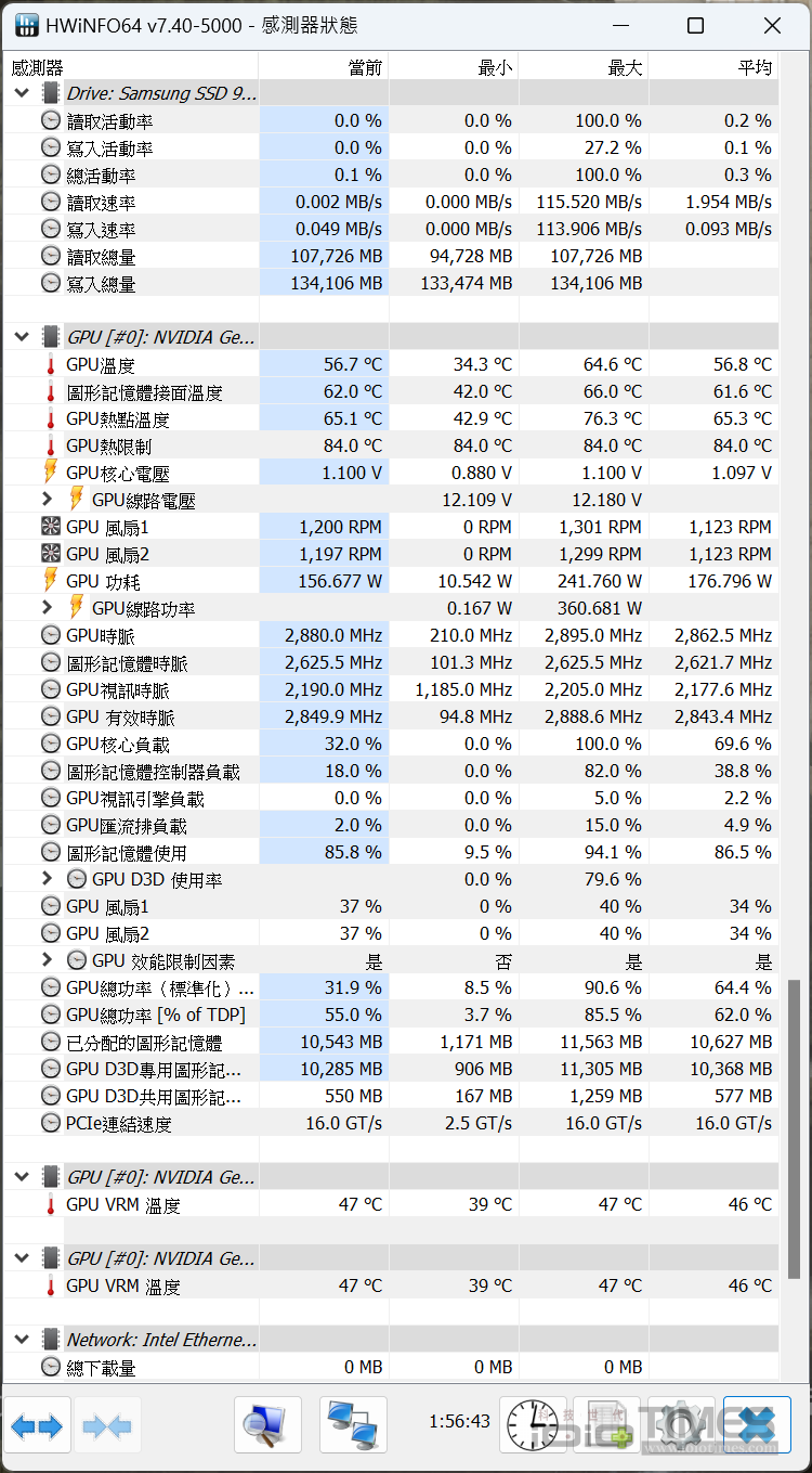 asusrog850w 041 2