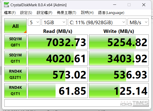 asusrogscar16 033 2