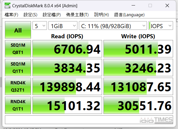 asusrogscar16 033 3