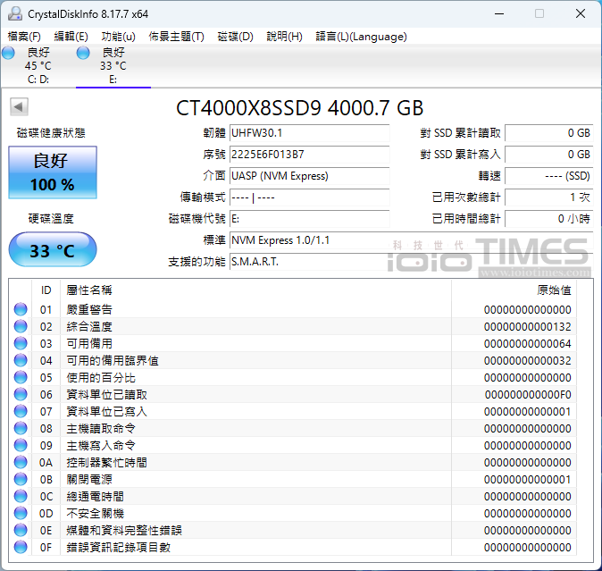 crucialx84tssd 012