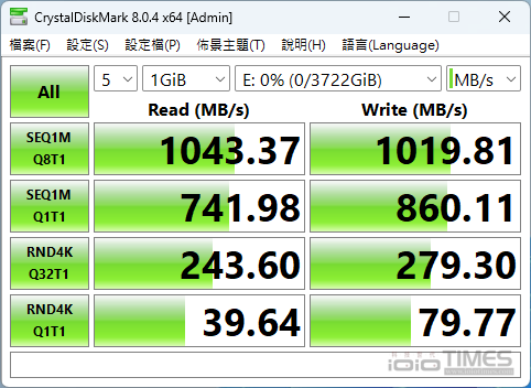 crucialx84tssd 013 1