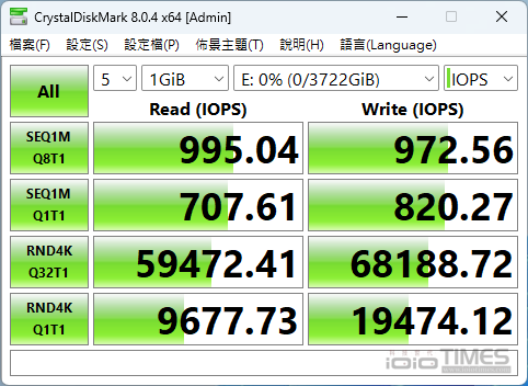 crucialx84tssd 013 2