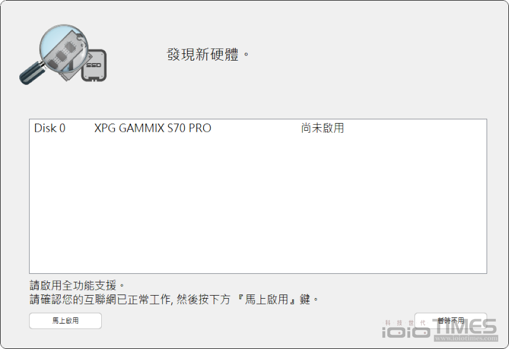 xpgs70pro2tbssd 011 2 1