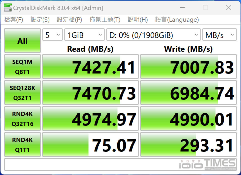 xpgs70pro2tbssd 023 1