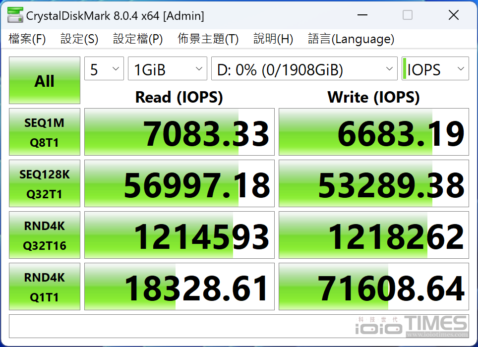 xpgs70pro2tbssd 023 2