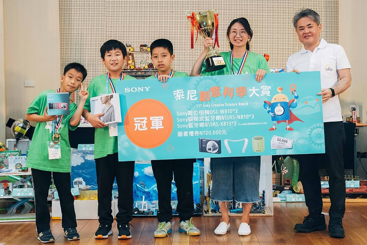 玩具好「家」在!用科學和創意玩出家鄉新特色!第11屆索尼創意科學大賞年度大獎! 2 20230605 news 1 19