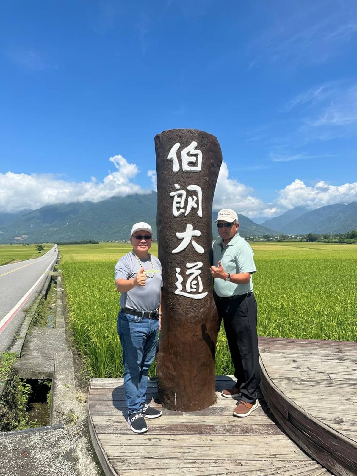 友邦馬紹爾總統蒞臨台東池上對伯朗大道黃金稻浪美景、讚不絕口 2 20230606 NEWS 2 13