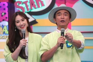 20230608 NEWS 1 7