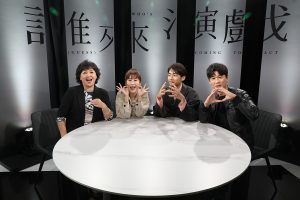 20230608 NEWS 2 21