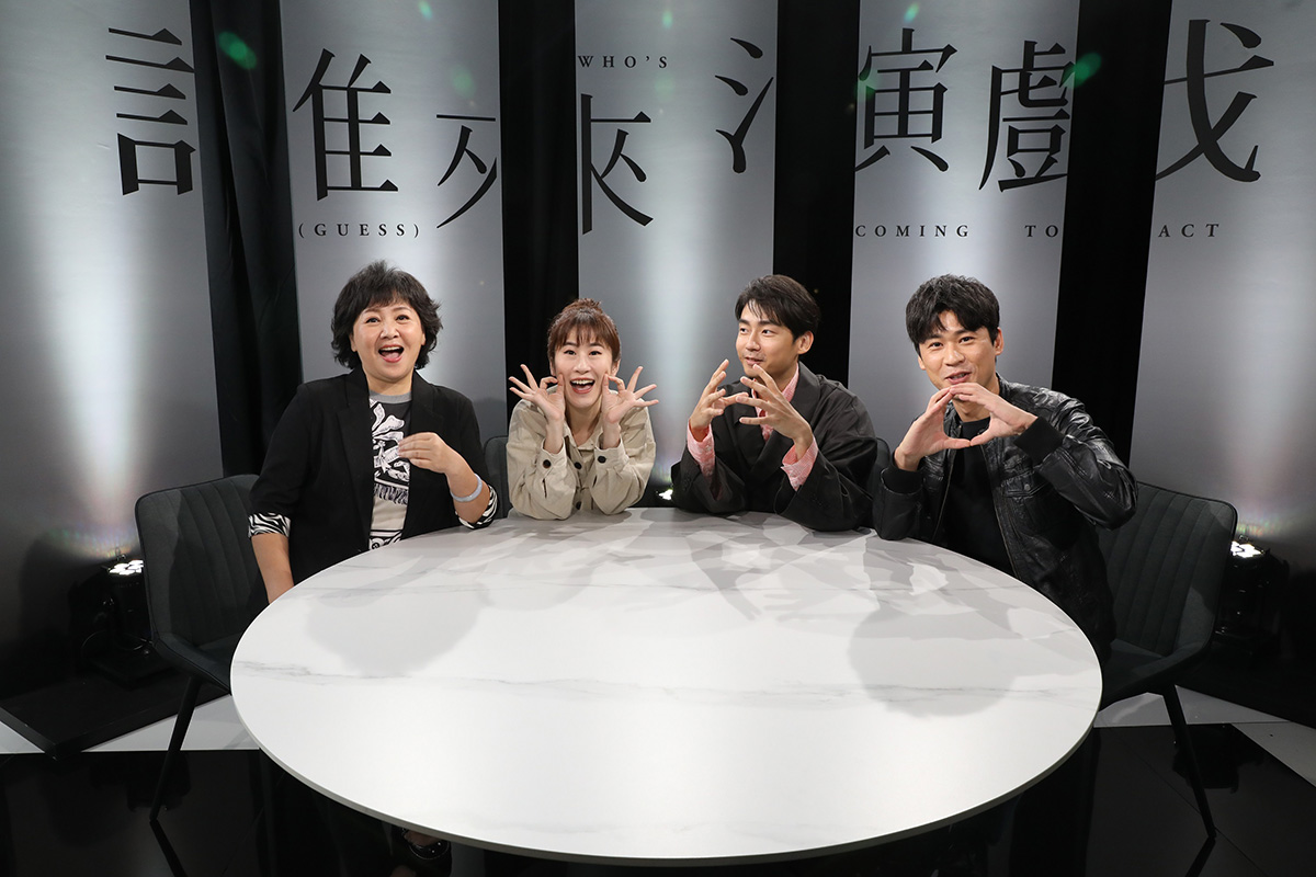 演《詭扯》操台灣國語拿獎 百白感謝菜販阿姨 1 20230608 NEWS 2 21