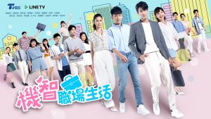 20230612 NEWS 1 38