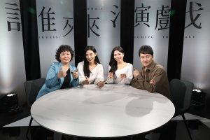 20230615 NEWS 1 7