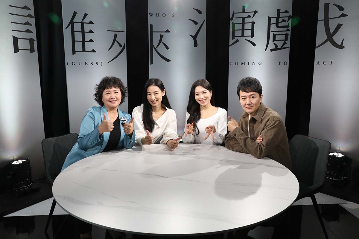 20230615 NEWS 1 7