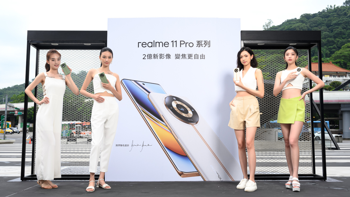 手機界精品正式登場!前Gucci設計師與Lonely Planet跨界雙聯名,重磅打造精品影像旗艦realme 11 Pro系列 3 20230615 realme11pro 08