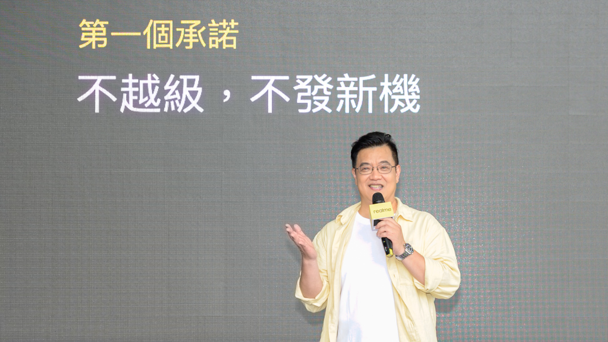 手機界精品正式登場!前Gucci設計師與Lonely Planet跨界雙聯名,重磅打造精品影像旗艦realme 11 Pro系列 2 20230615 realme11pro 10
