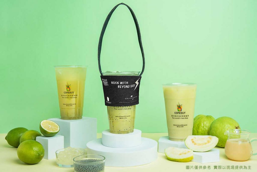 COMEBUY經典聯名〈環球音樂〉,聽音樂喝升級新品「晶蘇芭檸綠」,任二杯端午節開送限定(搖滾傳奇)杯袋 3 20230616 NEWS 1 9 2