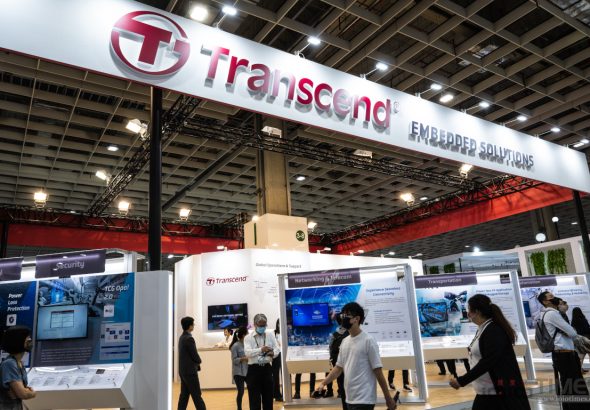 Computex2023 all 014 transcend 1