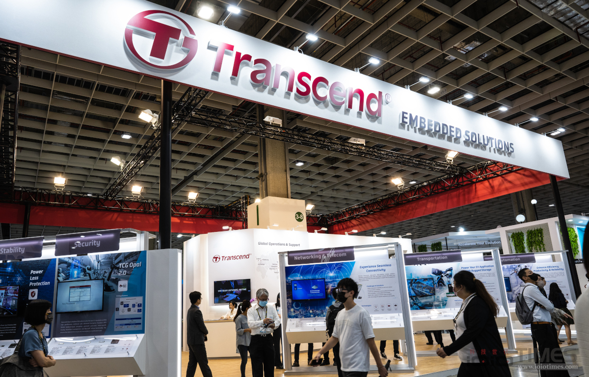 Computex2023 all 014 transcend 1