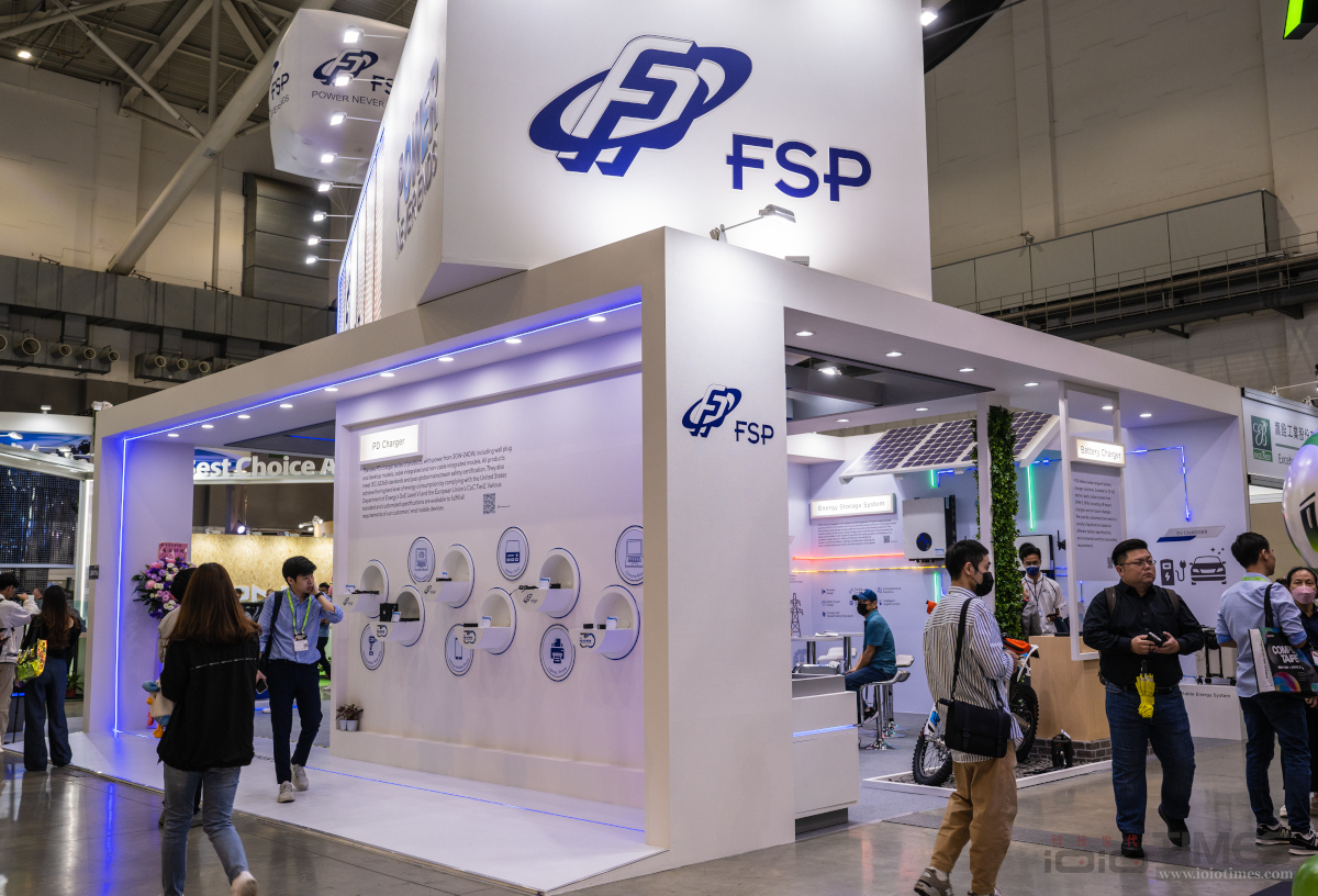 Computex2023 all 016 fsp 1