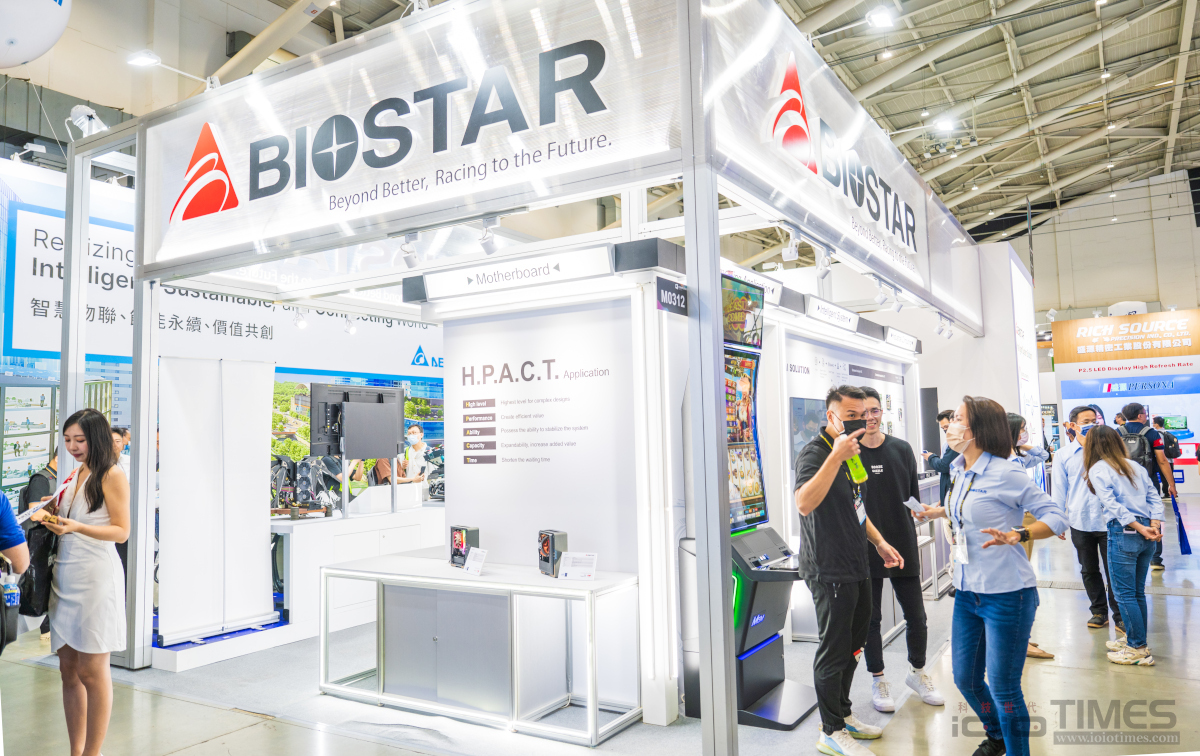 Computex2023 all 019 biostar 1