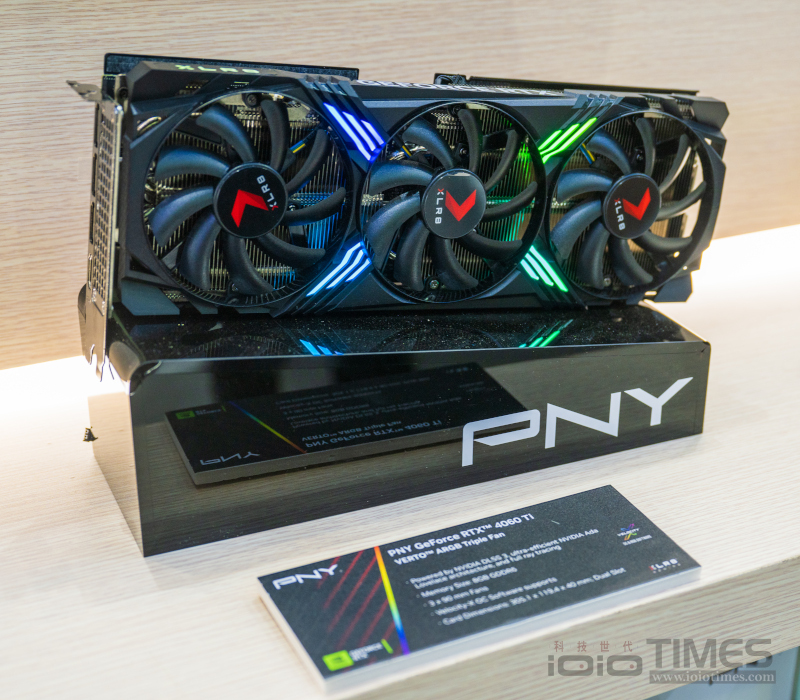 Computex2023 pny 005 1