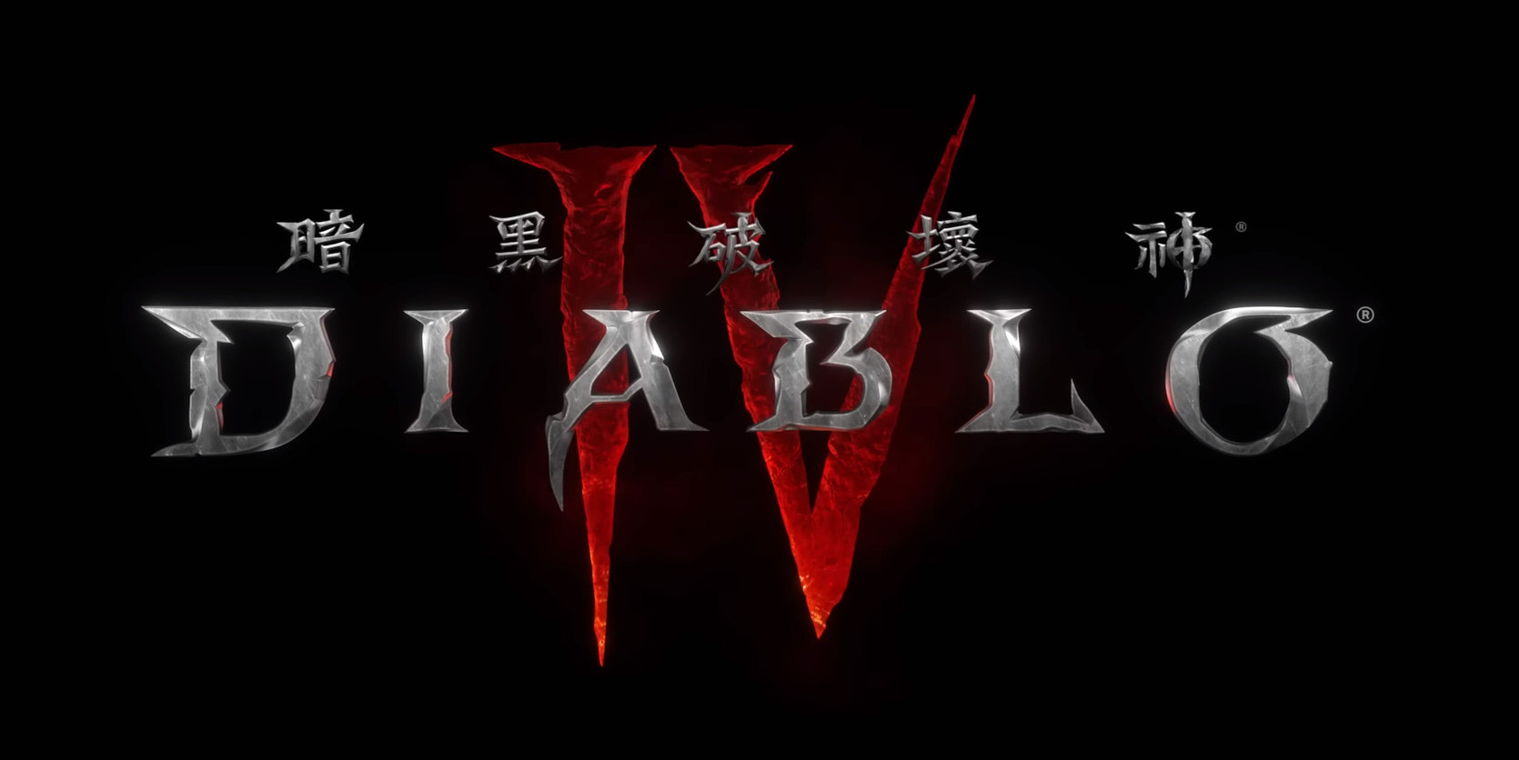 diablo4 msi 001