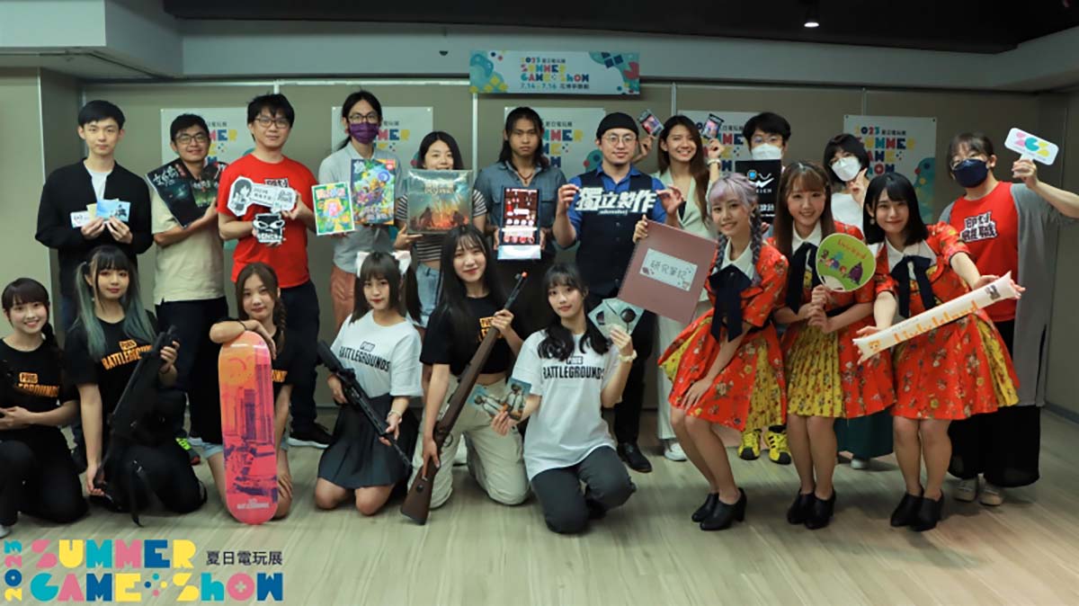 20230709 NEWS 1 10