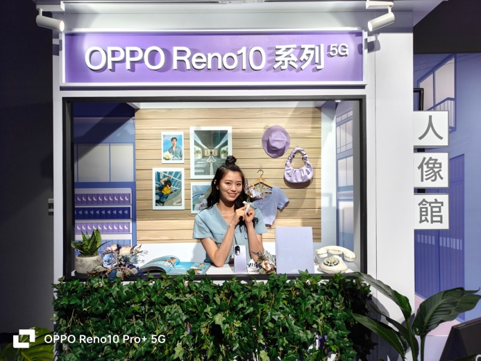 人像旗艦OPPO Reno10系列登台,推同價位帶最強潛望式長焦鏡頭,旗艦級影像、強大性能、美型機身!Reno系列續寫經典、時刻聚焦完美人像 4 20230713 04a