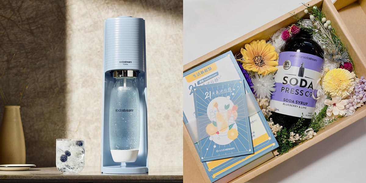 夏日消暑必備!SodaStream全新GAIA氣泡水機質感上市 3 20230714 NEWS 5 5