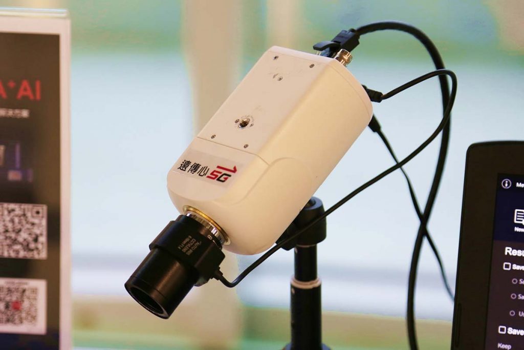 遠傳攜手鼎新以5G專網解鎖智慧製造潛力 4 20230719 NEWS 1 22
