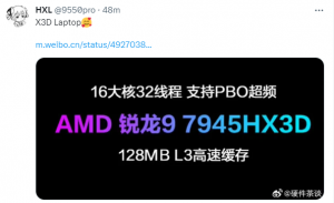 20230724 amd7945hx3d02