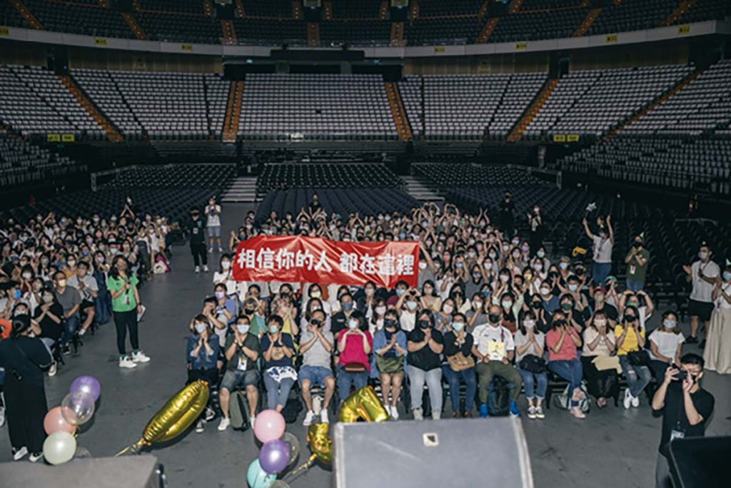 Eason陳奕迅「Fear and Dreams」台北站限定7場圓滿成功!被歌迷橫額: 『相信你的人在這裡』感動得落下淚來 4 20230726 NEWS 1 5 1