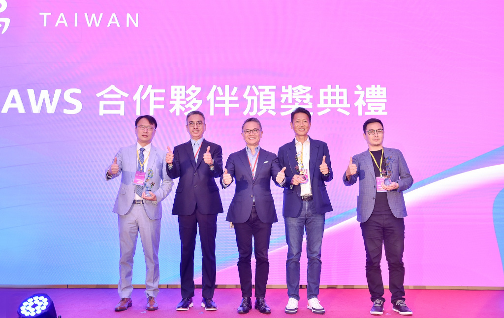 2023 AWS台灣合作夥伴高峰會,宣布3+3策略助力合作夥伴成就價值 1 20230727 aws03