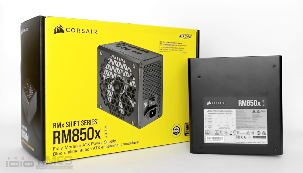 corsairrm850x 002