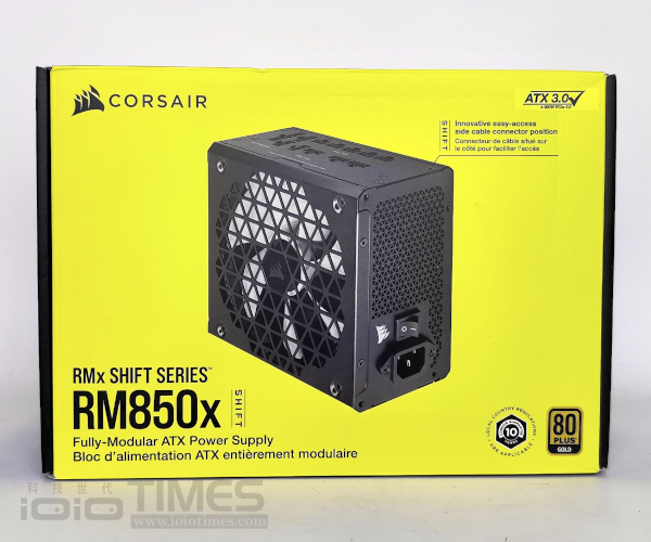 corsairrm850x 003 1