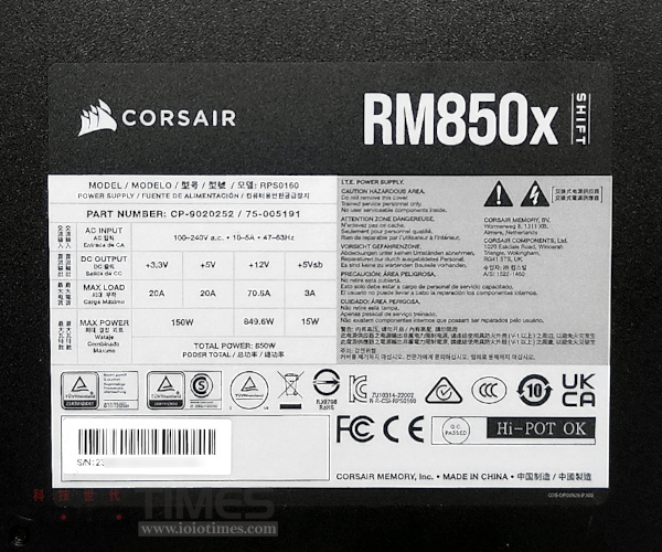 corsairrm850x 005 1