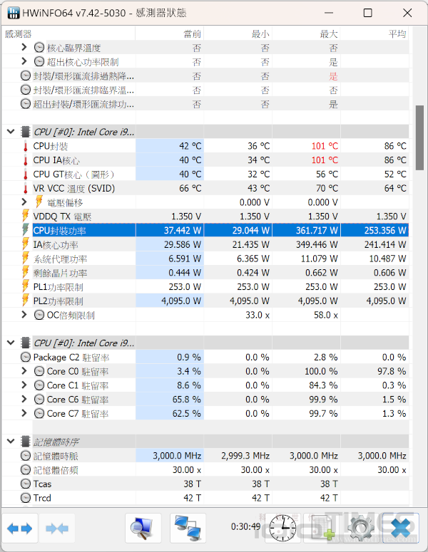 corsairrm850x 022 1