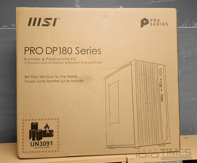 msipropd180 001