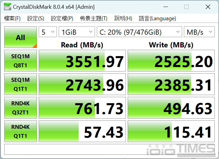 msipropd180 045 1