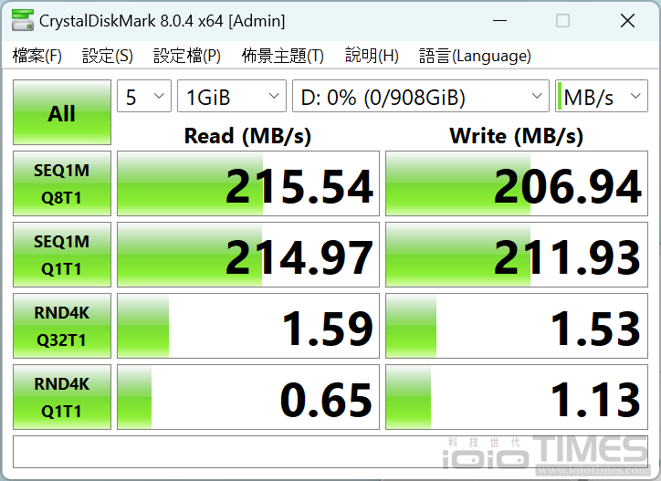 msipropd180 045 4