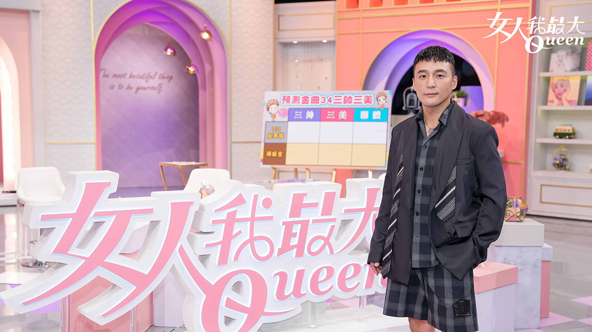 《女人我最大》迎五千集,藍心湄主持20年首度揭露節目秘辛 4 20230802 NEWS 3 8