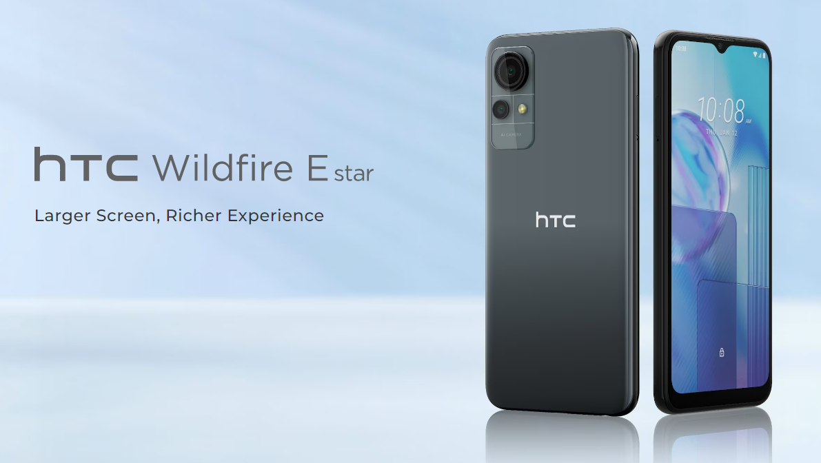 20230807 htc01