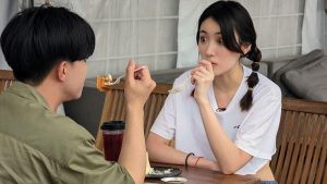 20230818 NEWS 1 17
