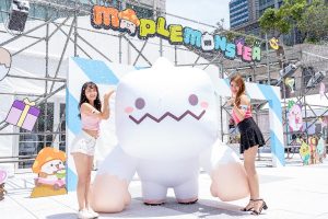 20230820 NEWS 1 5
