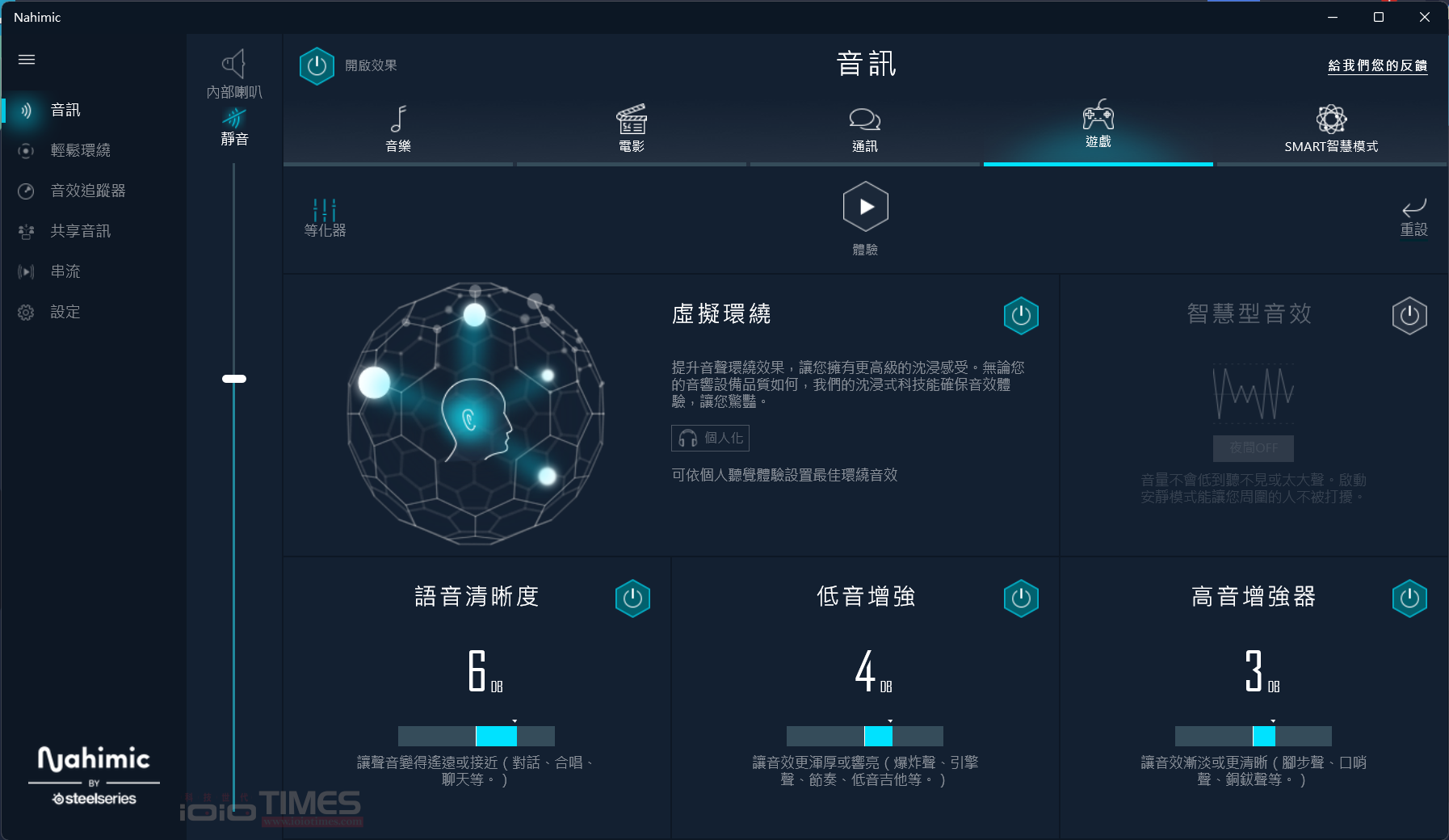 lenovoloq15irh8 038