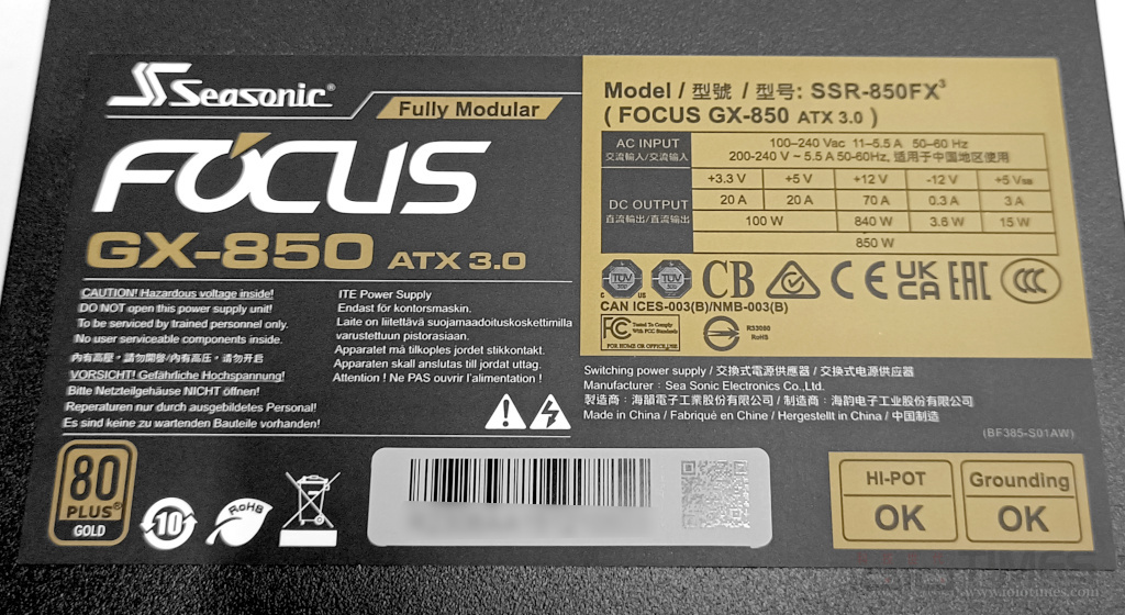 seasonicfocusgx850Wgold 009